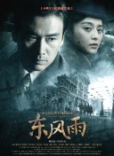 我的心哥哥