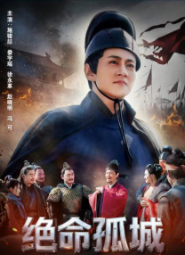 小妖精,腿张大点,太紧